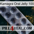 Kamagra Oral Jelly 100 30